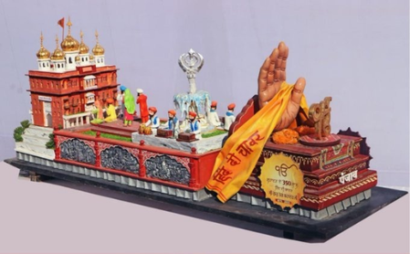 गणतंत्र दिवस परेड में दिखेगी 'हिंद दी चादर' गुरु तेग बहादुर की गौरवगाथा, पंजाब सीएम ने दी जानकारी