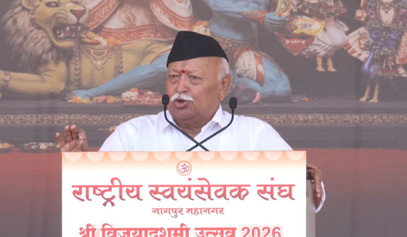 रिजीम चेंज से हालात नहीं बदलते, भारत को एकजुट होकर आगे बढ़ना है : मोहन भागवत