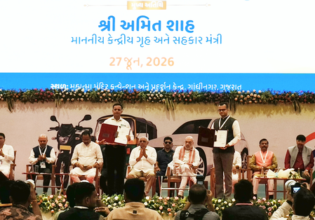 अहमदाबाद नगर निगम और 'भारत टैक्सी' के बीच एमओयू, सार्वजनिक परिवहन से जुड़ेगी टैक्सी सेवा
