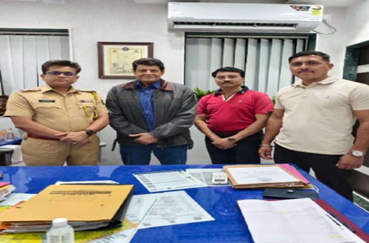 सस्ते ड्राई फ्रूट्स के चक्कर में साइबर ठगी का शिकार हुए 'युधिष्ठिर', खाते से निकले 98 हजार रुपए