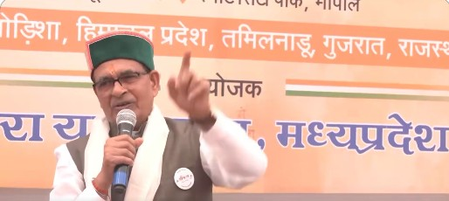 शिवराज चौहान ने राहुल गांधी की आलोचना की, "कहा विपक्ष चुनावी हार के बाद फैला रहा झूठ"