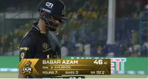 बाबर आजम की टूक टूक बैटिंग, PSL में खेली टेस्ट वाली पारी, खोल उठा फैंस का खून