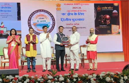 राजभाषा कीर्ति पुरस्कार से सम्मानित हुआ ईडी का हिंदी जर्नल ‘प्रवर्तन संदेश’