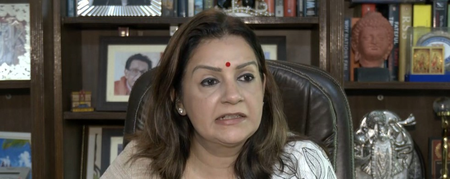 सर्वदलीय बैठक बुलाकर आप क्या उपलब्धि हासिल करना चाह रहे हैं : प्रियंका चतुर्वेदी