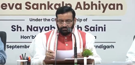 हरियाणा: सीएम सैनी ने 17 सितंबर से शुरू होने वाले ‘सेवा संकल्प अभियान’ की तैयारियों का लिया जायजा