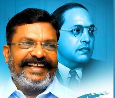 कांग्रेस के साथ सीट विवाद के बीच वीसीके ने पुडुचेरी में उम्मीदवारों की घोषणा की