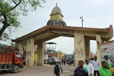 नेपाल ने 200 और 500 रुपए के भारतीय नोट ले जाने पर लगा प्रतिबंध हटाया