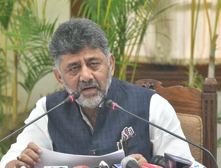 बिदादी टाउनशिप परियोजना पर कर्नाटक सरकार ने बनाई समिति, 30 दिन में मांगी रिपोर्ट
