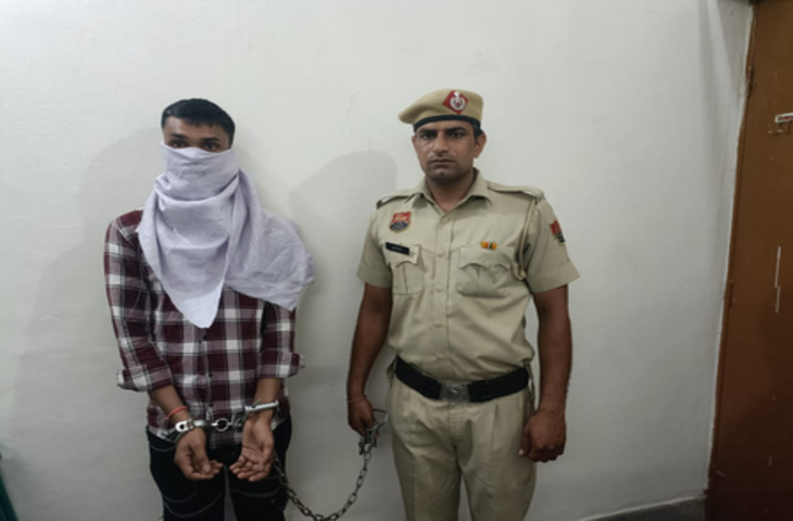 हरियाणा : निजी अस्पताल के आईसीयू में एयर होस्टेस से यौन उत्पीड़न का आरोपी गिरफ्तार