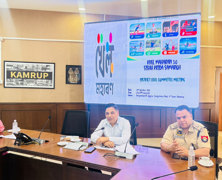 असम: कामरूप में स्पोर्टिंग इवेंट के लिए 2 लाख से ज्यादा लोगों ने रजिस्टर किया
