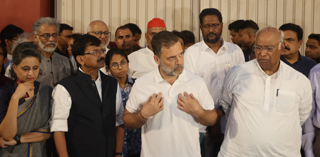 'आज नहीं तो कल जीत हमारी होगी', विपक्षी दलों की बैठक के बाद राहुल गांधी का बयान