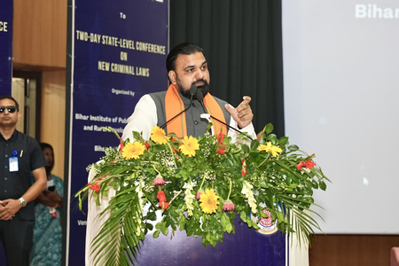 एआई और आधुनिक तकनीक से मजबूत होगी न्याय व्यवस्था: सीएम सम्राट चौधरी