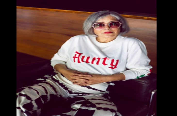 वर&zwj;िष्&zwj;ठ अभिनेत्री जीनत अमान ने कहा,  'आंटी' कोई 'अपमानजनक शब्द' नहीं