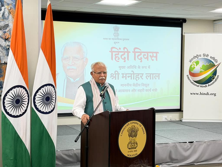 विदेश में भारतीय मिशनों ने साहित्यिक सभाओं और कविता पाठ के साथ हिंदी दिवस मनाया