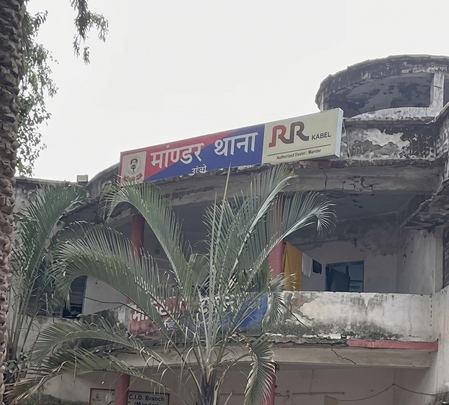 रांची के डेयरी फार्म में जमीन विवाद को लेकर व्यक्ति की गोली मारकर हत्या,  तीन आरोपी गिरफ्तार