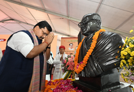 नितिन नवीन ने जयपुर में दीनदयाल उपाध्याय की 110वीं जयंती पर उन्हें श्रद्धांजलि अर्पित की