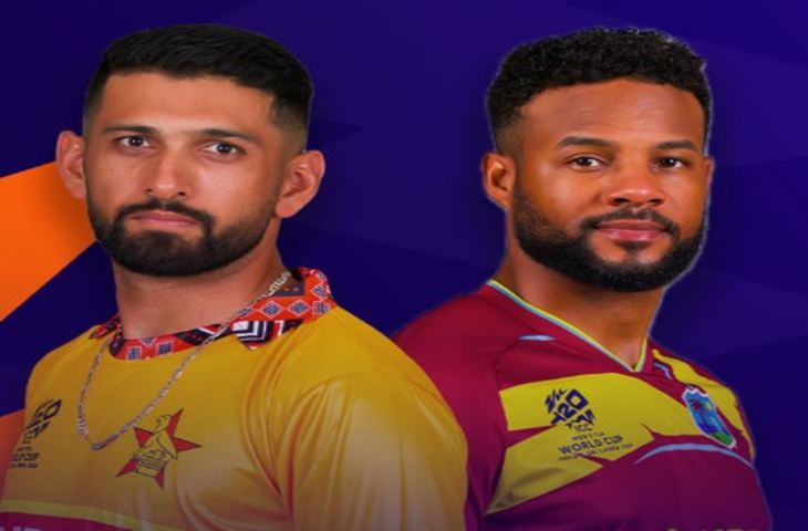 टी20 वर्ल्ड कप: 13 साल बाद वेस्टइंडीज और जिम्बाब्वे होंगी आमने-सामने, ऐसा रहा है रिकॉर्ड