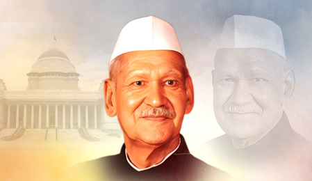 पूर्व राष्ट्रपति शंकर दयाल शर्मा को कई नेताओं ने दी श्रद्धांजलि, ओम बिरला बोले- उनकी सेवाएं सदैव रहेंगी स्मरणीय