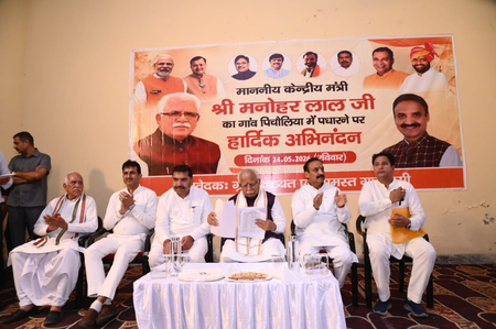 करनाल : केंद्रीय मंत्री मनोहर लाल ने ग्रामीणों की सुनी समस्याएं, अधिकारियों को दिए निर्देश
