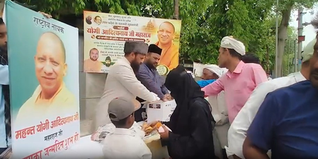 पूरे देश में लागू हो यूपी का मॉडल, योगी आदित्यनाथ के जन्मदिन पर मुस्लिम समुदाय ने जताई इच्छा