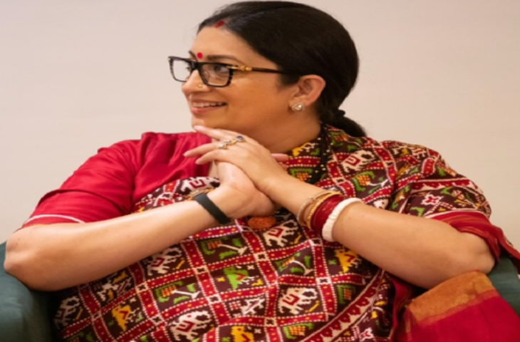 एक ऐसा घर बनाएं जहां बेटियां गौरवान्वित महसूस करें, 'बैंड बाजा बेटियां' का वीडियो देख स्मृति ईरानी ने की अपील