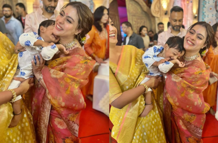 अजय देवगन की ऑनस्क्रीन बेटी के बच्चे पर प्यार लुटाती दिखीं काजोल, गोद में लेकर किया लाड