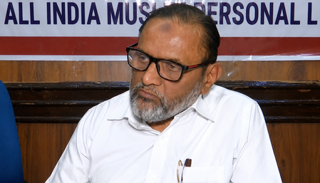 वंदे मातरम अनिवार्य करने और यूसीसी पर एआईएमपीएलबी का विरोध, देशव्यापी अभियान की घोषणा