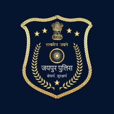 जयपुर टूरिस्ट पुलिस ने बिछड़े बच्चे को परिवार से मिलाया, यात्रियों की भी की मदद