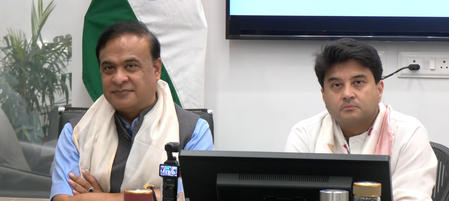 केंद्रीय मंत्री ज्योतिरादित्य सिंधिया ने लॉन्च किया मिशन स्नेह जोरी, असम के मूगा रेशम उद्योग को मिलेगा नया आयाम