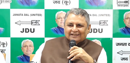 यूसीसी के प्रावधान सामने आने के बाद ही जदयू लेगा फैसला, विजय चौधरी बोले- अभी स्टैंड लेना जल्दबाजी