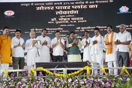 मध्य प्रदेश में बनी बिजली से चल रही दिल्ली मेट्रो: मुख्यमंत्री मोहन यादव