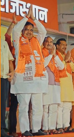 भाजपा ने राजस्थान नगर निगम चुनाव में शानदार प्रदर्शन का श्रेय 'भजनलाल मॉडल' को दिया