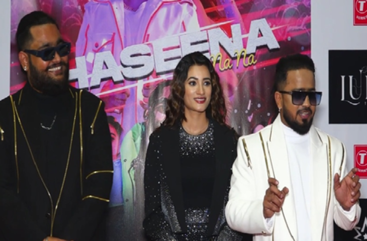 'हसीना ना-ना-ना' के लॉन्च पर सिंगर जायेद खान और इशाक खान ने जमाया रंग, बताई गाने के पीछे की कहानी