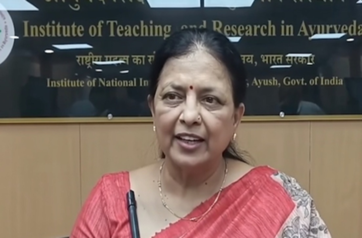 दिल्ली में पारंपरिक चिकित्सा पर दूसरा डब्ल्यूएचओ ग्लोबल सम्मेलन, 100 से अधिक देशों के प्रतिनिधि होंगे शामिल