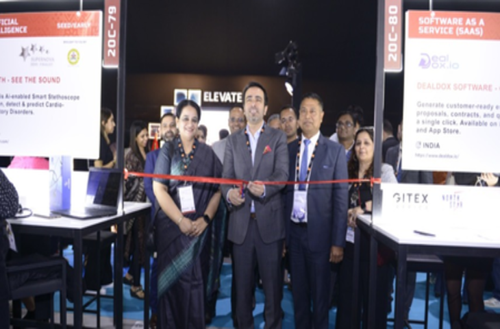 भारत एआई पेशेवरों के लिए एक प्रमुख रिसोर्स टैलेंट हब : जयंत चौधरी