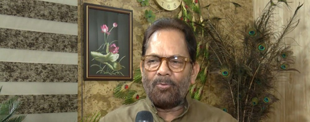 भाजपा नेताओं ने लखनऊ अग्निकांड को बताया 'त्रासदी', कहा-सरकार ने तुरंत उठाए प्रभावी कदम