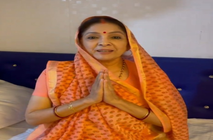 'पंचायत सीजन 5 की स्क्रिप्ट लीक हो चुकी है'... फैंस के लिए नीना गुप्ता का बड़ा खुलासा