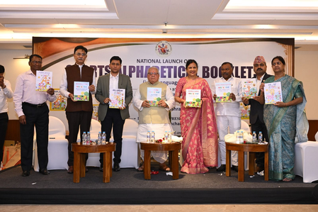 'स्पोर्ट्स अल्फाबेट' प्रोजेक्ट 21 भाषाओं में लॉन्च, खेल संस्कृति को बढ़ावा देना लक्ष्य