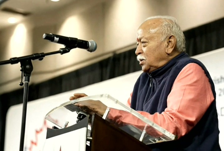 'जिस देश में रहें, वहां ईमानदार और योगदान देने वाले नागरिक बनें', मोहन भागवत का प्रवासी भारतीयों को संदेश