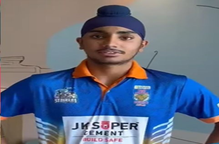 आईपीएल 2026: आरआर ने इंजर्ड रवि सिंह की जगह इमानजोत चहल को टीम में शामिल किया