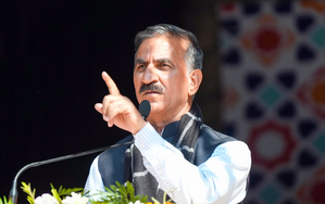 '15-20 साल बाद कोई और सीएम भी यहां बैठेगा', नए मुख्यमंत्री कार्यालय को लेकर सीएम सुक्खू का विपक्ष पर पलटवार