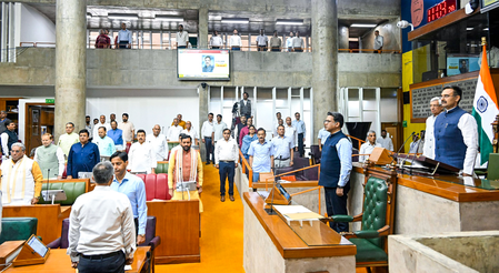 हरियाणा विधानसभा में कर्मचारियों को सहायता प्रदान करने वाला विधेयक पारित