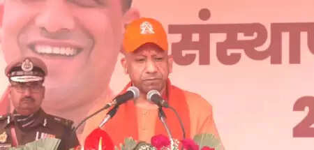 78 वर्ष से पीएसी का इतिहास अनुशासन, शौर्य, त्याग और समर्पण से भरा रहा : सीएम योगी