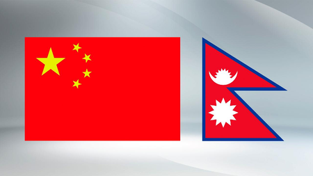 नेपाल आपदा पर चीन ने नेपाल के विदेश मंत्री से की बात, नकद सहायता और राहत सामग्री भेजी काठमांडू