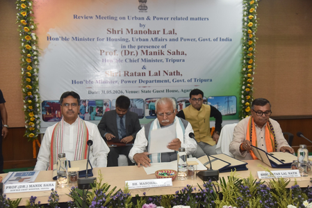 त्रिपुरा में बिजली और शहरी विकास योजनाओं की समीक्षा, 2 लाख घरों में रूफटॉप सोलर लगाने का लक्ष्य
