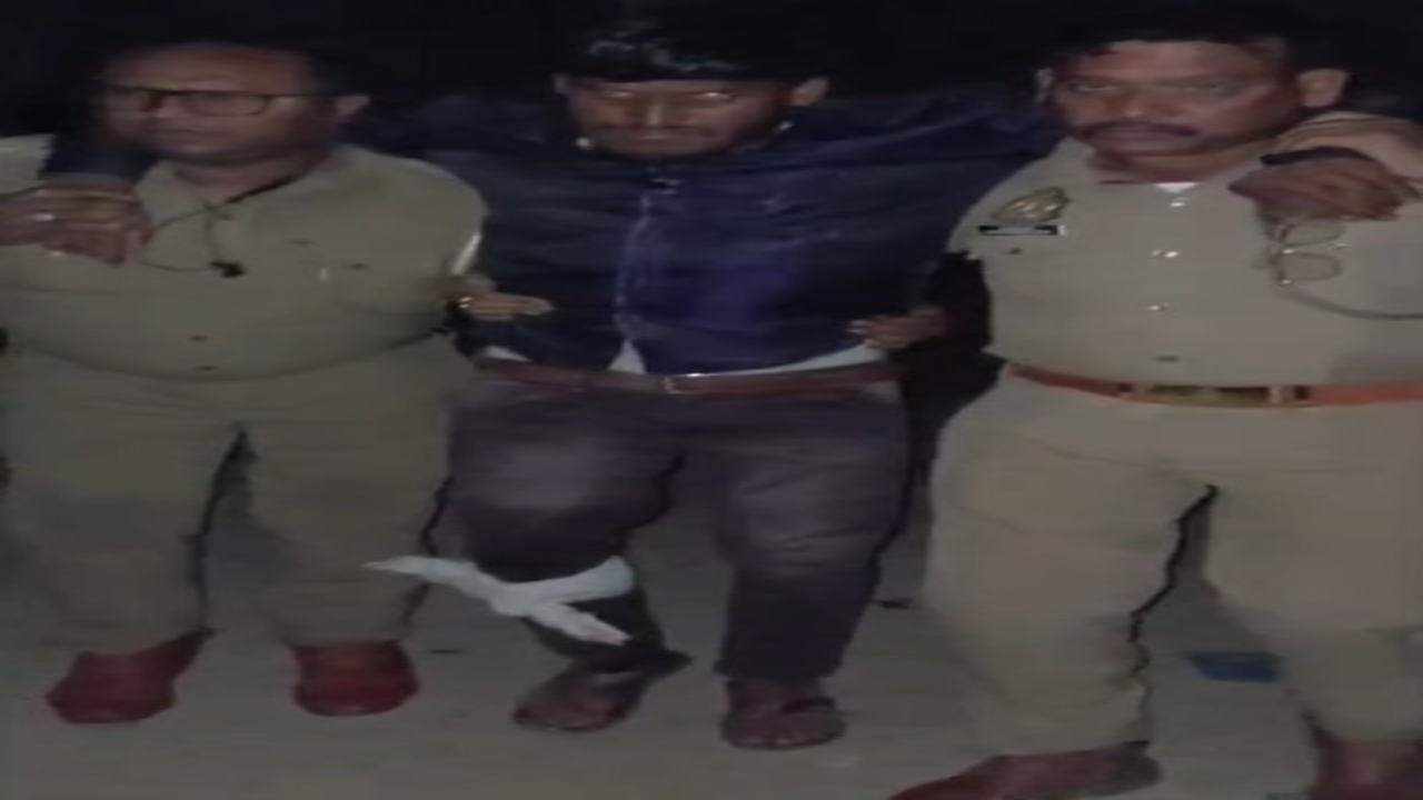 यूपी: दो सगी बहनों से छेड़छाड़ के मामले में पुलिस की बड़ी कार्रवाई, मुठभेड़ के बाद आरोपी गिरफ्तार