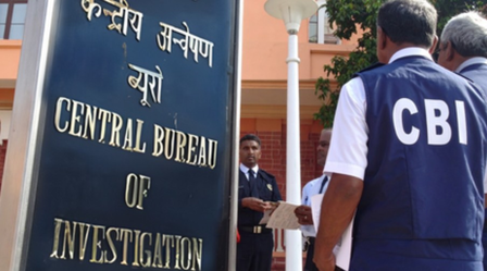 रिश्वत मामले में उत्तर प्रदेश ग्रामीण बैंक के पूर्व शाखा प्रबंधक को चार साल की सजा