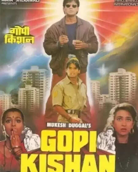 'गोपी किशन' फिल्म के 31 साल पूरे, लेखक अनीस बज्मी ने दर्शकों का किया धन्यवाद