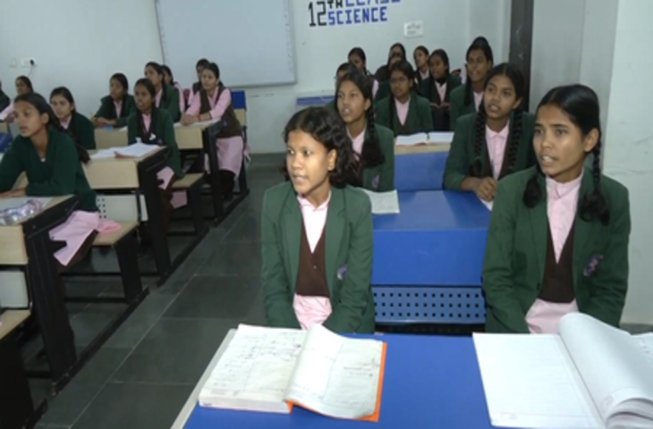 मध्य प्रदेश : 'एकलव्य आदर्श विद्यालय' में आदिवासी बच्चों को मिल रही निःशुल्क शिक्षा एवं आवास की सुविधा