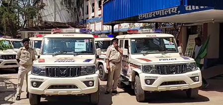 चतरा पुलिस को मिलीं 19 बोलेरो व 22 बाइक, कानून व्यवस्था होगी मजबूत